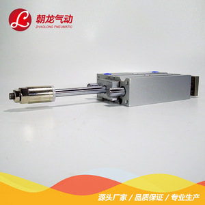 กระบอกลมปรับได้สามแกน Zhaolong Pneumatic รุ่น Tcmj40x20 25 30 40 50 75 100 150 200 50 ตัวกระบอกทำจากอะลูมิเนียม พร้อมเกลียวเชื่อมต่อ - Product Image 3