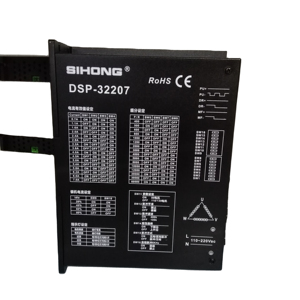 Sihengmotor Driver DSP-32207 High Voltage 3phase <b>Motor</b> 220V <b>Controller</b> for Nema34,nema42 - Product Image 1