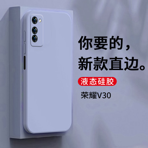 Ốp điện thoại cho Ultimate X7 X7A X6 x9b x6a 6 Lite 90 8x50 Magic 5 4 Pro x98a Honor X5 Plus x8a V30 - Product Image 4