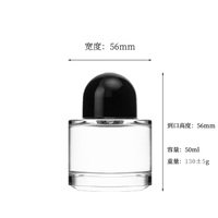 Flacon de parfum transparent, col de 15 mm, 30/50/100 ml, vaporisateur cosmétique rechargeable pour parfum