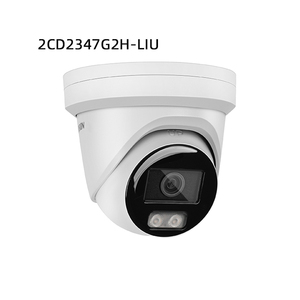 Cámara IP a todo color con doble micrófono, cámara de red con torreta fija ColorVu, luz híbrida inteligente, 4MP, 2U, 2 unidades - Product Image 3