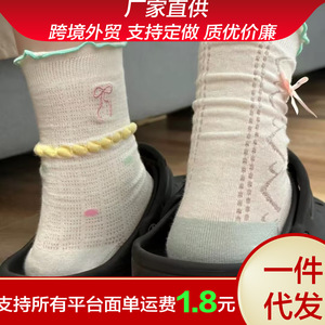 Women's Cotton Slouch <b>Socks</b> With Bow Embroidery <b>Breathable</b> Hollow Out Design For Summer Wear - Product Image 5