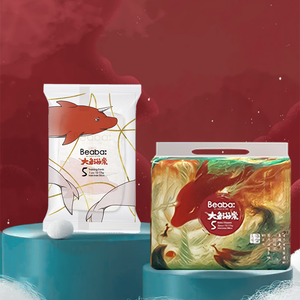 BEABA Pañal de bebé desechable de algodón orgánico OEM/ODM Couche <span class=keywords><strong>Bebe</strong></span> Fralda Popok Bayi Paquete de prueba Productos para bebés ecológicos - Product Image 3