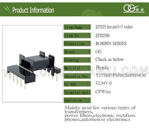 220V 24V chuyển mạch cung cấp điện efd25 ngang pin5 + 5 biến áp điện tử bobbin - Product Image 2