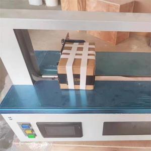 Tiền tệ Nhỏ Tiền giấy Dải máy/giấy tự động/tiền đóng đai bundling máy - Product Image 6