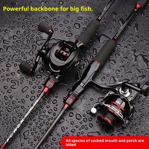 Luya Rod Carbone ML Leurre Canne Unique Main Droite Poignée En Caoutchouc Réglable Pêche À La <span class=keywords><strong>Carpe</strong></span> <span class=keywords><strong>Ensemble</strong></span> <span class=keywords><strong>Complet</strong></span> - Product Image 4