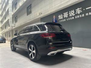 Mercedes Benz GLC Class 2022 GLC 260 L 4MATIC 2.0T 197HP <span class=keywords><strong>320</strong></span> 300-400Nm 9AT AWD SUV de Lujo con Distancia Entre Ejes Larga - Product Image 6