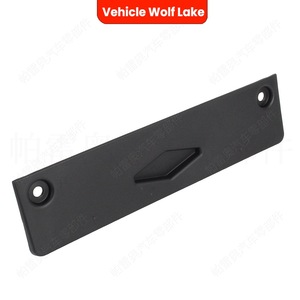 Marco de matrícula delantero para vehículo Wolf Lake, 175 mm, ABS, para Volkswagen Taos 2021-2024 - Product Image 2