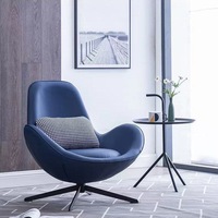 Fauteuil individuel moderne nordique en similicuir, pivotant, multifonctionnel, pour balcon, salon, luxe, détente, design, maison