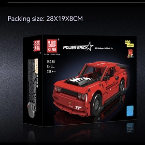Mould King 15080 NO. Challenger <strong>Pull</strong> Back Car Technic Power Brick Series Building <strong>Blocks</strong> Car Toys for Boys - Product Image 4