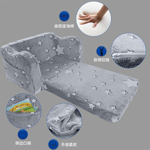 Canapé pliable pour enfants en velours gris avec étoiles, coussin moelleux pour la sieste et les jeux des enfants de 2 ans et plus - Product Image 1