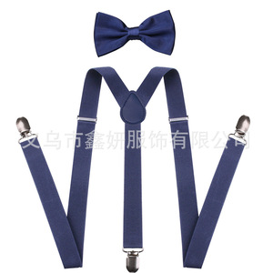 Bretelles pour adultes, haute élasticité, couleur unie, pour hommes et femmes, pour mariage, fête, costume, jupe, bretelles, clips pour chemise, robe, vêtement, <span class=keywords><strong>pantalon</strong></span> - Product Image 3