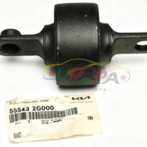 ระบบเครื่องยนต์คุณภาพสูง BUSH-TRAILING ARM 55543-2G000 555432G000 สำหรับฮุนได ซานตาเฟ XL 55543 2G000 - Product Image 1