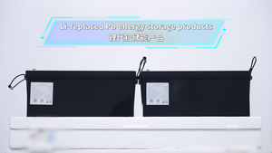 ספק סיני SMP-HU-12.8V100Ah סוללת ליתיום-יון LiFePO4 לאגירת אנרגיה סולארית בקיבולת מלאה, 6000+ מחזורים, פעילות 0-50 - Product Image 2