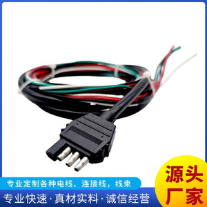 ไอเชียนเทคสายเชื่อมต่อ SAE 4 พิน 1 เมตร ปลอกหุ้ม PVC แกนทองแดง สำหรับชุดสายไฟรถยนต์ - Product Image 4