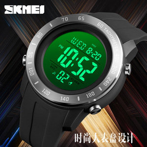 Skmei Digital Sports Watch Men Waterproof 3Bar Silicone Strap Electronic Watch With Alarm And Countdown Function - Product Image 4