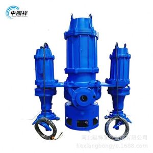 Bomba Sumergible Eléctrica Antiabrasiva para Tratamiento de Aguas Residuales Centrífugas en Minería - Product Image 3