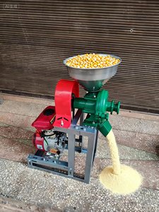 Molino Eléctrico Pequeño TX para el Hogar, Molinillo de Cuatro Cuchillas para Chile, <span class=keywords><strong>Pimienta</strong></span> Negra, Arroz, Trigo, Maíz y Granos, Máquina para <span class=keywords><strong>Moler</strong></span> y Triturar - Product Image 6