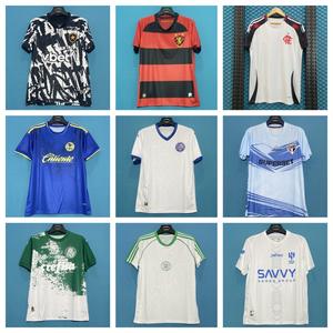 Maillot <span class=keywords><strong>de</strong></span> football à manches courtes 2526 – Le favori des supporters : Cruzeiro, Fenerbahce, Bragantino - Product Image 2