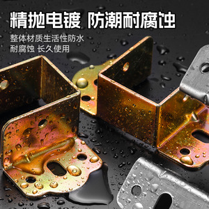Furniture Hinge U-Shaped <b>Bracket</b> 2.5 Mm Thick Stainless Steel Surface Mount Industrial Design For Furniture - Product Image 4