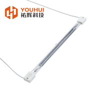 235V 500W Tube de chaleur halogène Lampe IR Élément de quartz de carbone infrarouge