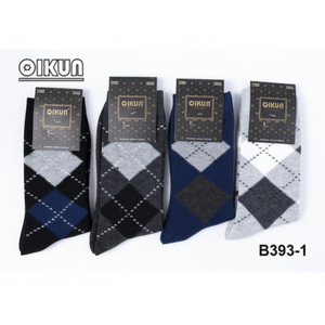 Calzini tutti neri da uomo piegati taglia unica antiscivolo digitale stampato in Spandex stile quotidiano con Logo inferiore usa e getta - Product Image 1