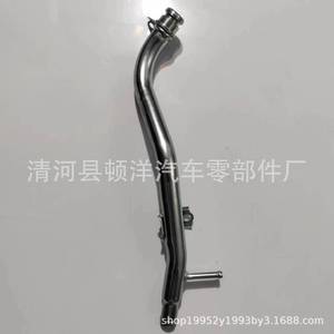 Manguera de Refrigerante para Motor Renault 2232312910Z0, Pieza de Repuesto de Hierro para Reparación - Product Image 2