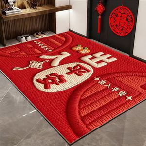 พรมเช็ดเท้าดินไดอะตอมเมียส์ลายจีนสีแดงสำหรับเทศกาล รูปทรงสี่เหลี่ยมผืนผ้า กันลื่น ซึมซับน้ำ แห้งเร็ว สำหรับทางเข้าบ้าน - Product Image 2