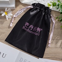 Sacs à perruques en satin personnalisés avec logo, pochettes de rangement soyeuses avec cordon de serrage pour le voyage, emballage textile pour accessoires capillaires