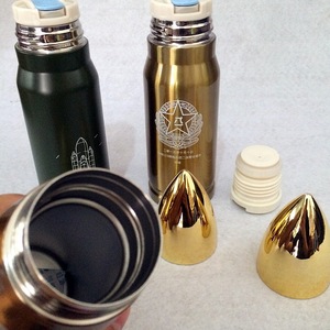 500ml <b>750ml</b> 1000ml 17oz Shaped Thermostumbler Flask Water <b>Bottle</b> Stainless Steel - Product Image 5