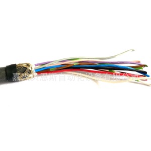 Encoder Rotatorio Heidenhain ROD486 3600 03S12-03 Incremental para Uso en Automatización - Product Image 3