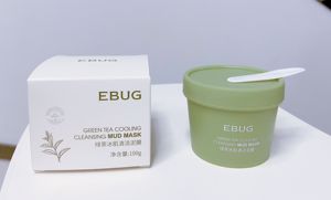 มาส์กโคลนพอกหน้าสูตรไวท์เทนนิ่ง บำรุงผิวชุ่มชื้น ผลิตภัณฑ์ยอดนิยม EBUG แบรนด์ส่วนตัว - Product Image 4