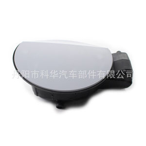 Tapa del tanque de combustible Volkswagen 5K6 809 857C Material ABS para Golf Mk6 GTI 2010 2013 - Product Image 1