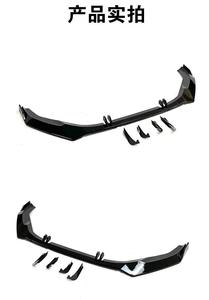 21 아우디 A4 프론트 립 A4L 수정 ABT 3 세그먼트 프론트 립 프론트 삽 블레이드 수정 작은 서라운드에 적합 - Product Image 3