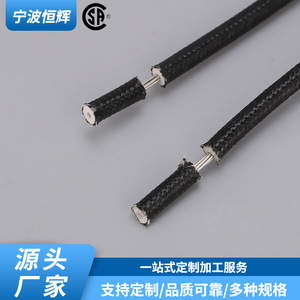 Stove Igniter 330031 HF-073 Electric Embedded <b>Range</b> Parts Household Appliance Connector Plug - Product Image 5