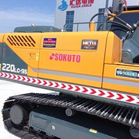 Excavatrice Hyundai 220LC-9S d'occasion prête à être expédiée, flèche renforcée pour projets de moyenne envergure