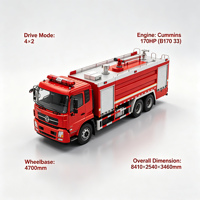Camion-pompe à incendie à haut débit XDR CB10/40 Dongfeng 8CBM 170HP avec réservoir Cummins 8000L et canon PS40 pour la lutte contre les incendies municipaux et les opérations de sauvetage