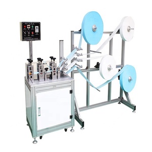 Añadir para comparar compartir Auto máscara desechable que hace la máquina fabricante - Product Image 1