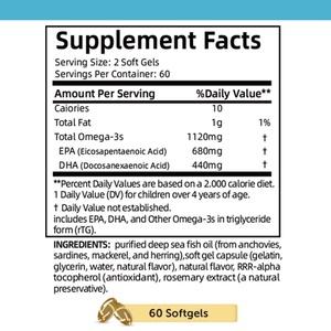 น้ำมันปลาสกัดสูตรเฉพาะ 1120 มก. 60 แคปซูลนิ่ม บำรุงสุขภาพหัวใจสำหรับผู้ชายและผู้หญิง น้ำมันปลาแบบซอฟต์เจล - Product Image 3
