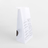 Bolsas de Papel Kraft Biodegradables para Alimentos, Impresas Personalizadas en CMYK, para Galletas, Donuts, Tostadas, Pizza, Sushi, con Cordón