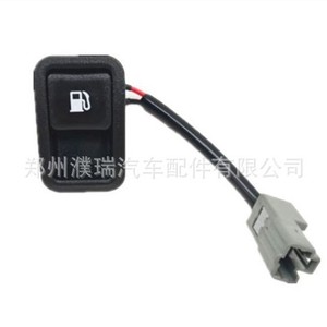 Interruptor de la tapa del tanque de combustible Hyundai 93555-2B000 gris beige negro para Santa Fe, pieza de repuesto - Product Image 5