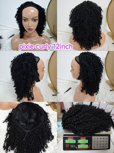 Letsfly <b>Half</b> <b>Wigs</b> Human Hair Water Wave Wear and Go <b>Half</b> <b>Wigs</b> Full Machine Made Clip-in <b>Wig</b> with Drawstring Wholesale 10A 200g - Product Image 3