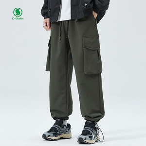 Pantaloni da <span class=keywords><strong>lavoro</strong></span> <span class=keywords><strong>a</strong></span> vita media Casual da uomo primavera pantaloni Cargo in tessuto di Nylon e cotone all'ingrosso - Product Image 4