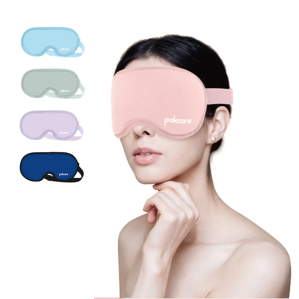 Custom Cooling Eye Mask Solid Gel Heat Eye Mask for Puffiness Reusable Cold Eye Mask for Hot Cold Compress