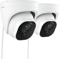 Caméra de sécurité PoE Fansu 5MP RLC-520A, caméra dôme filaire 2K, surveillance extérieure, vision nocturne, détection des personnes, des véhicules et des animaux