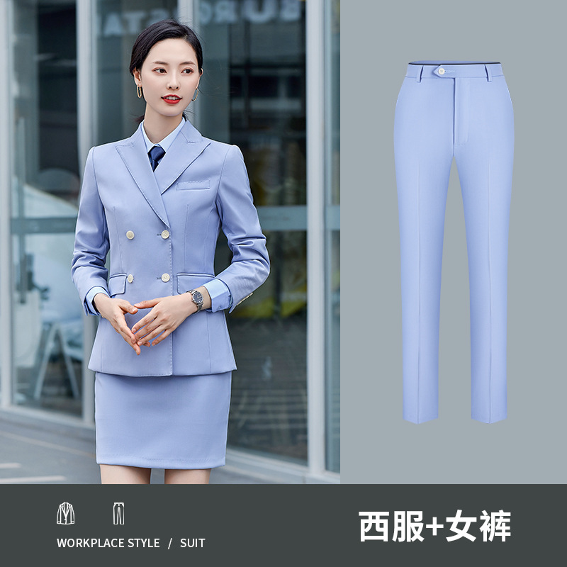 Women's sky blue suit pants