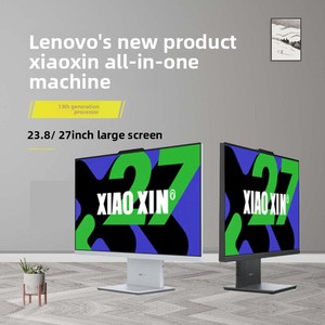 คอมพิวเตอร์ตั้งโต๊ะออลอินวัน Xiaoxin ขนาด 24/<span class=keywords><strong>27</strong></span> นิ้ว เจนเนอเรชั่น 12 I5 สำหรับ SSD LED เหมาะสำหรับธุรกิจ สำนักงาน บ้าน และเรียนออนไลน์ - Product Image 3
