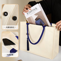 Bolsa de Tela de Algodón Reutilizable y Ecológica con Asa de Hombro Gruesa, Personalizada con Logotipo, para Mujer, con Cinta Larga para Regalo