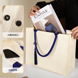 Bolsa de Tela de Algodón Reutilizable y Ecológica con Asa de Hombro Gruesa, Personalizada con Logotipo, para Mujer, con Cinta Larga para Regalo - Product Image 4