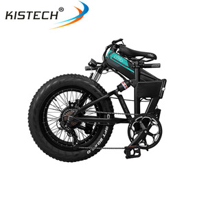 <span class=keywords><strong>Bici</strong></span> <span class=keywords><strong>Elettrica</strong></span> Pieghevole FIIDO M1 con Ruote da 20 Pollici, Motore da 250W, Batteria da 36V 12.5AH - Disponibile in Magazzino UE - Product Image 5